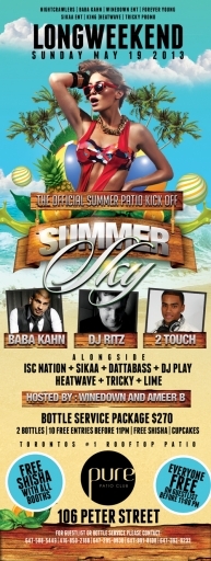 flyer